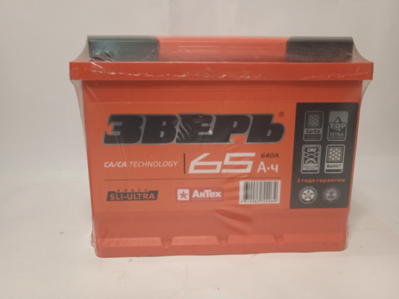 Аккумулятор 6 СТ - 65 ЗВЕРЬ ( п.т.700А) евро