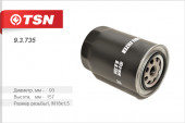 9.3.735 Фильтр TSN топливный МАЗ УРАЛ дв. ЯМЗ 536 Евро 4 9.3.735 Фильтр TSN топливный МАЗ УРАЛ дв. ЯМЗ 536 Евро 4