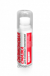 RW6131 Силиконовая смазка для резиновых уплотнителей (100 мл) (1*24) RW6131 Силиконовая смазка для резиновых уплотнителей (100 мл) (1*24)