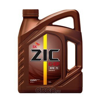 Масло трансм. ZIC синт. G-EP  SAE 80W90 API GL-4 (4л)