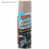 RW6133 Белая литиевая смазка (450 мл) (1*12)