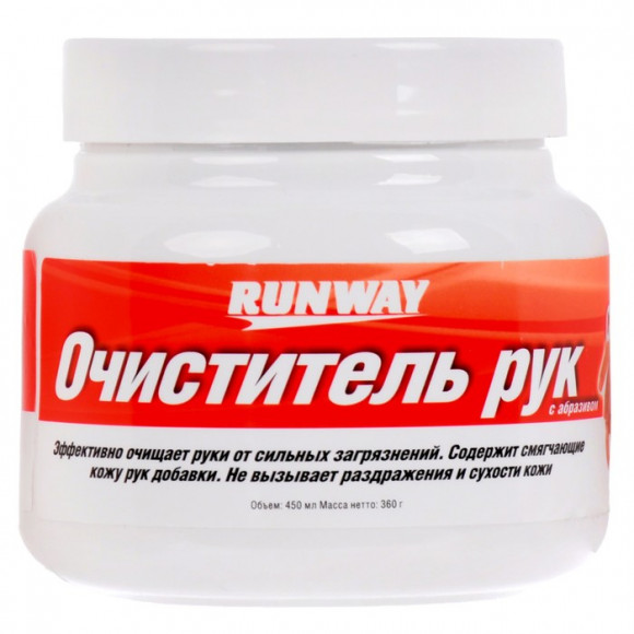 RW3061 Очиститель рук с абразивом (450 мл) (1*24)