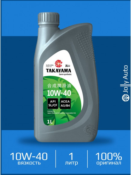 Масло моторное TAKAYAMA Mototec 3000 4T SAE 10W-40 API SL JASO MA-2 1л. жб