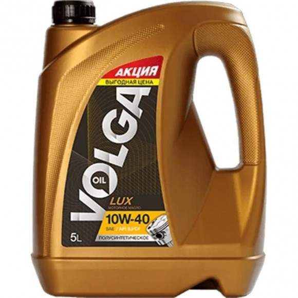 Масло мотор. 10W40 Волга-Ойл Супер (5л) 1*3шт