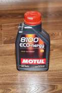 Масло мотор. MOTUL 0W30 8100 ECO-CLEAN (1л) 1*12 шт. Масло мотор. MOTUL 0W30 8100 ECO-CLEAN (1л) 1*12 шт.