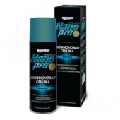 RW6142 NanoPro Силиконовая смазка (аэроз) (200 мл) (1*12)