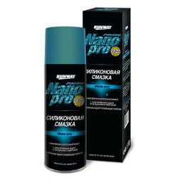RW6142 NanoPro Силиконовая смазка (аэроз) (200 мл) (1*12) RW6142 NanoPro Силиконовая смазка (аэроз) (200 мл) (1*12)