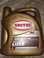 Масло мотор. SINTEC LUXE 5000 SAE 10W40 API SL/CF (5л) Масло мотор. SINTEC LUXE 5000 SAE 10W40 API SL/CF (5л)