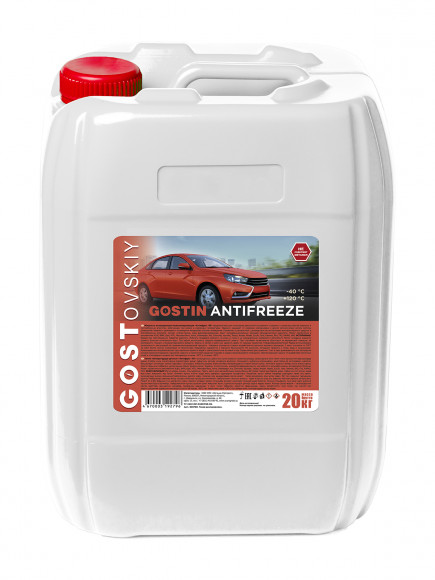 Антифриз "ГОСТовский" красный (20 кг) Антифриз "ГОСТовский" красный (20 кг)