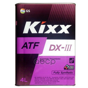 Масло трансмисс. Kixx ATF DX III (4л) 1*4 шт. (металл)