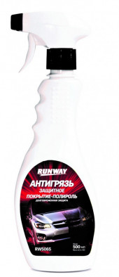 RW5065 Защитное покрытие-полироль "Антигрязь" 500мл (1*12 шт.) RW5065 Защитное покрытие-полироль "Антигрязь" 500мл (1*12 шт.)