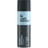 LAVR SERVICE Смазка многоцелевая LV-40, 650 мл Ln3504  (12шт)