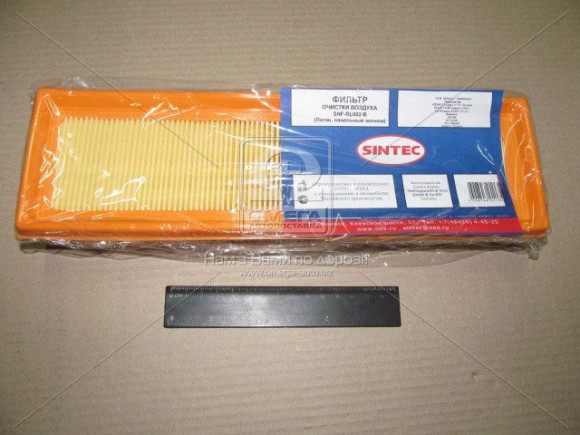 Фильтр воздушный Sintec SNF-SNFRL002-BRENAULT LOGAN/CLIO/MEGANE (1.6) -12/LADA LARGUS Фильтр воздушный Sintec SNF-SNFRL002-BRENAULT LOGAN/CLIO/MEGANE (1.6) -12/LADA LARGUS