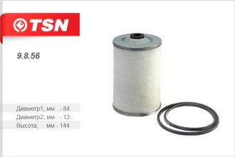 9.8.56 Фильтр TSN топливный TATA 613 FOTON 3251 4251 дв.679TC IC EURO II 9.8.56 Фильтр TSN топливный TATA 613 FOTON 3251 4251 дв.679TC IC EURO II