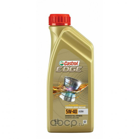 Масло мотор.  5W40 Castrol Edge A3/B4 (1л)