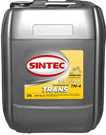 Масло трансм. SINTEC ТМ-4 75W90 API GL-4(20л) Масло трансм. SINTEC ТМ-4 75W90 API GL-4(20л)
