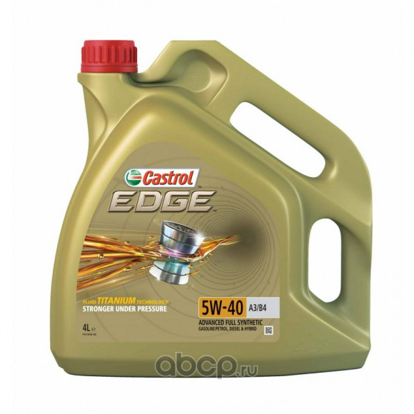 Масло мотор.  5W40 Castrol Edge A3/B4 Titanium (4л)