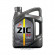Масл мотор. ZIC X7 LS 5W30 SN/CF C3 (4л) 1*4шт.