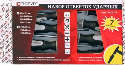 SDGS7CP Набор отверток стержневых ударных, 7 предметов SDGS7CP Набор отверток стержневых ударных, 7 предметов