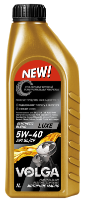 Масло мотор. 5W40 Волга-Ойл Luxe API SL/CF  (1л) 1*12шт