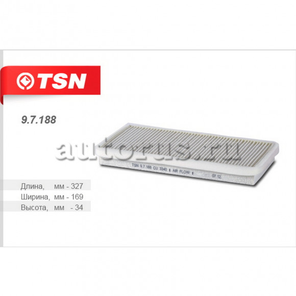 97188 Фильтр TSN салона пылевой PEUGEOT 406 97188 Фильтр TSN салона пылевой PEUGEOT 406