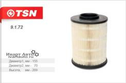 9172 Фильтр TSN воздушный "FORD FOCUS II III 1.6 2.0 C-MAX GRAND C-MAX KUGA 9172 Фильтр TSN воздушный "FORD FOCUS II III 1.6 2.0 C-MAX GRAND C-MAX KUGA
