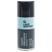LAVR SERVICE Защита клемм и контактов, 210 мл  Ln3513  (12шт)