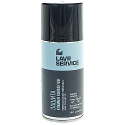 LAVR SERVICE Защита клемм и контактов, 210 мл Ln3513 (12шт) LAVR SERVICE Защита клемм и контактов, 210 мл Ln3513 (12шт)
