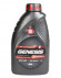 Масло мотор.  5W30 ЛУКОЙЛ GENESIS ARMORTECH DIESEL API SN/CF  (1л) 1*12шт