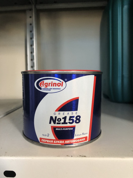 Смазка 158 Агринол (0,4 кг) (1*36шт) Смазка 158 Агринол (0,4 кг) (1*36шт)