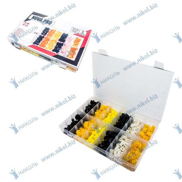 Пистон иномарки набор NOVA-PRO KIA 310 шт в уп. Пистон иномарки набор NOVA-PRO KIA 310 шт в уп.