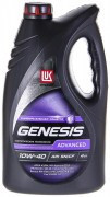 Масло мотор. 10W40 ЛУКОЙЛ GENESIS UNIVERSAL API SN/CF  (4л) 1*4шт