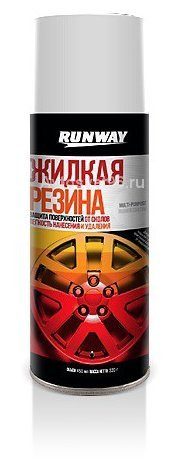 RW6702 Жидкая резина цвет-прозрачный (аэроз) (450 мл) (1*6)