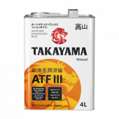 Масло трансмиссионное TAKAYAMA  ATF lll 4л