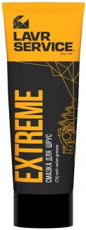 LAVR SERVICE Смазка для ШРУС Extreme, 200 мл Ln3525 (32шт) LAVR SERVICE Смазка для ШРУС Extreme, 200 мл Ln3525 (32шт)