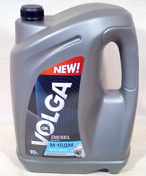 Масло мотор. М-10ДМ Волга-Ойл (10л) 1*2шт Масло мотор. М-10ДМ Волга-Ойл (10л) 1*2шт