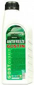Антифриз "ГОСТовский" зеленый (1 кг) 1*12шт Антифриз "ГОСТовский" зеленый (1 кг) 1*12шт
