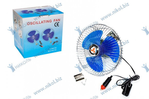 Вентилятор салонный большой (20см) 12V с поворотом (хром) Вентилятор салонный большой (20см) 12V с поворотом (хром)