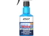 Ln1302 LAVR Размораживатель стекол и замков -80°С, 500 мл Ln1302 LAVR Размораживатель стекол и замков -80°С, 500 мл