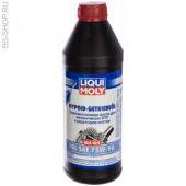 Масло трансмисс. Liqui Moly 75W90 Hochleistungs-Getriebeoil (1л) 1*6 шт. (3979) Масло трансмисс. Liqui Moly 75W90 Hochleistungs-Getriebeoil (1л) 1*6 шт. (3979)
