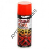 RW6705 Жидкая резина цвет-красный (аэроз) (450 мл) (1*6) RW6705 Жидкая резина цвет-красный (аэроз) (450 мл) (1*6)