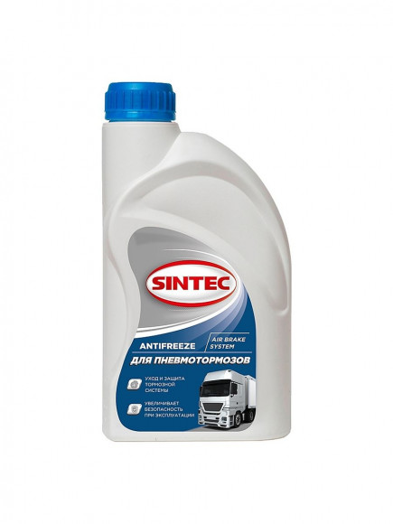 Антифриз SINTEC для пневмотормозов (1 л) 1*12шт Антифриз SINTEC для пневмотормозов (1 л) 1*12шт