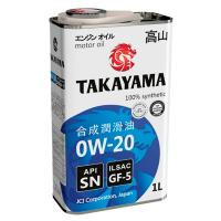 Масло моторное TAKAYAMA 0W20 ILSAC GF-5 API SN 1л.Пластик