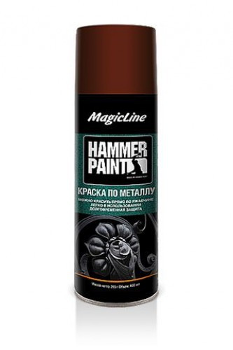 4005 Краска по металлу (молотковая) коричневая  (265г)*12шт
