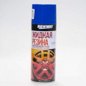RW6707 Жидкая резина цвет-синий (аэроз) (450 мл) (1*6) RW6707 Жидкая резина цвет-синий (аэроз) (450 мл) (1*6)