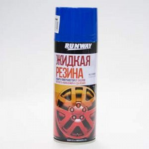 RW6707 Жидкая резина цвет-синий (аэроз) (450 мл) (1*6) RW6707 Жидкая резина цвет-синий (аэроз) (450 мл) (1*6)