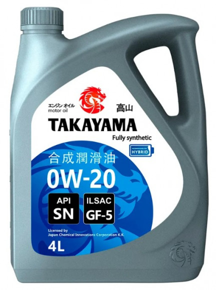 Масло моторное TAKAYAMA 0W20 ILSAC GF-5 API SN 4л.Пластик