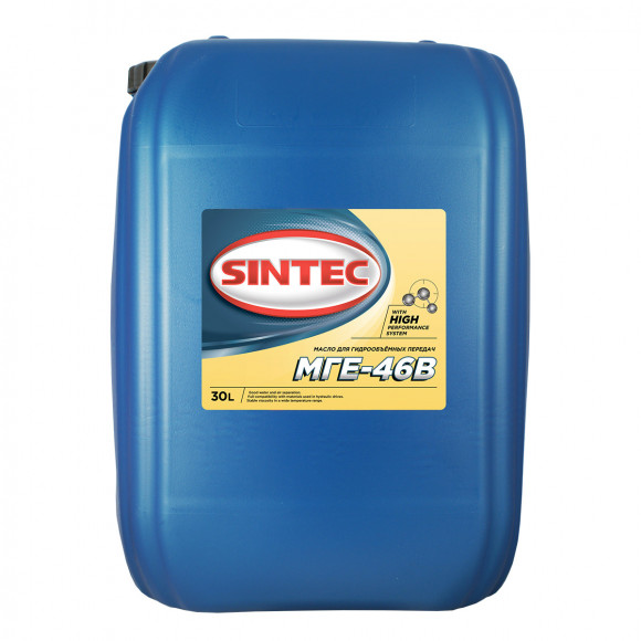 Масло гидрав. МГЕ-46В SINTEC  (30л)