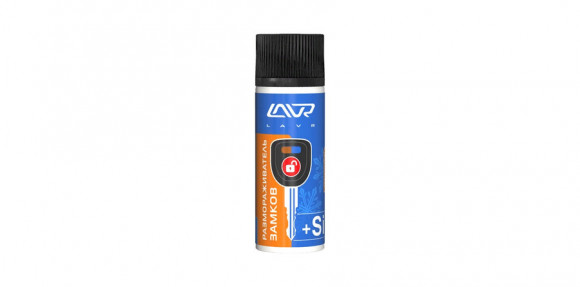 Ln1309 LAVR Размораживатель замков с силиконом LAVR Fast lock de-icer with silicone 75мл Ln1309 LAVR Размораживатель замков с силиконом LAVR Fast lock de-icer with silicone 75мл