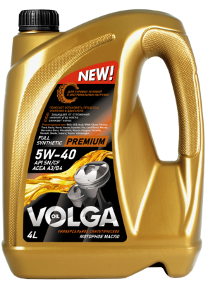 Масло мотор. 5W40 Волга-Ойл Premium ACEA A3/B4 API SN/CF 4л 1*3 Масло мотор. 5W40 Волга-Ойл Premium ACEA A3/B4 API SN/CF 4л 1*3